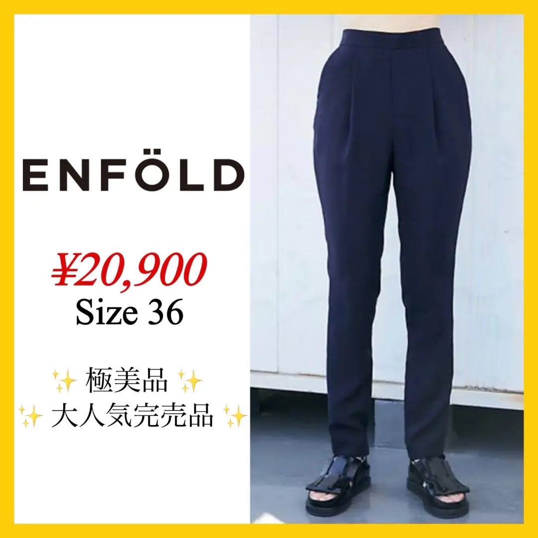 ✨Extremely beautiful✨【ENFOLD】Linen-like rubber joffps pants navy 36