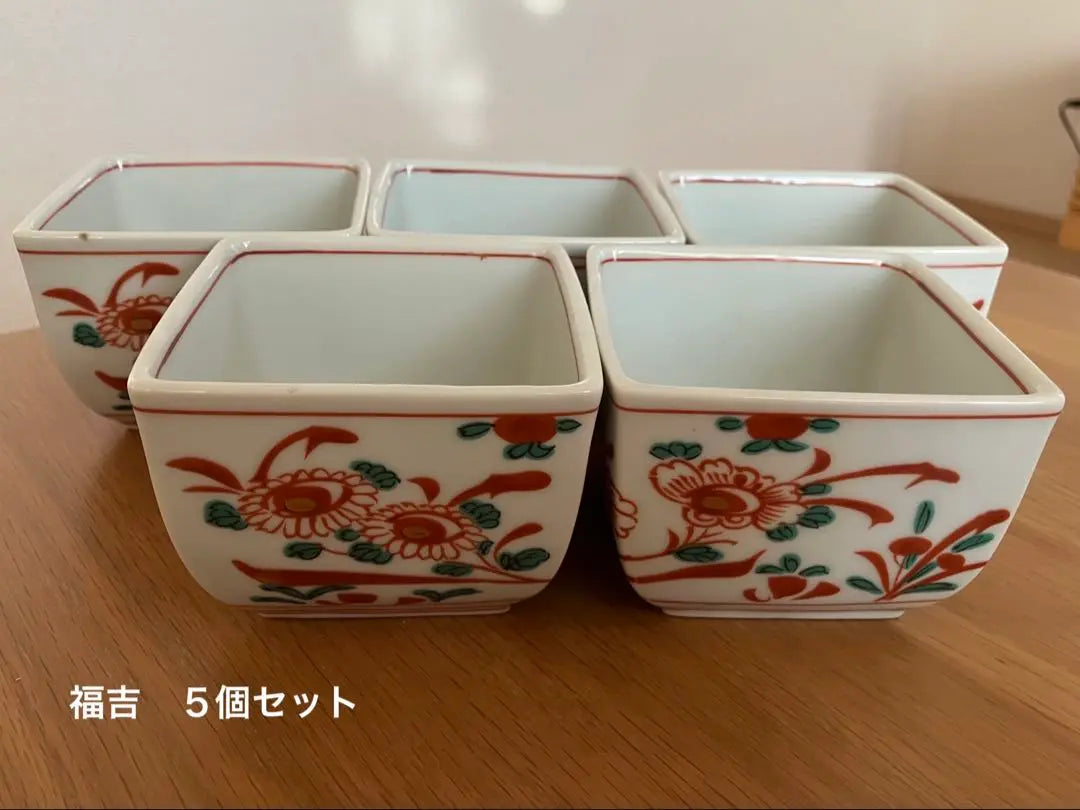 ♦️Special price from Super Mercari City (until 3/17)♦️ Small bowl Fukuyoshi, set of 5