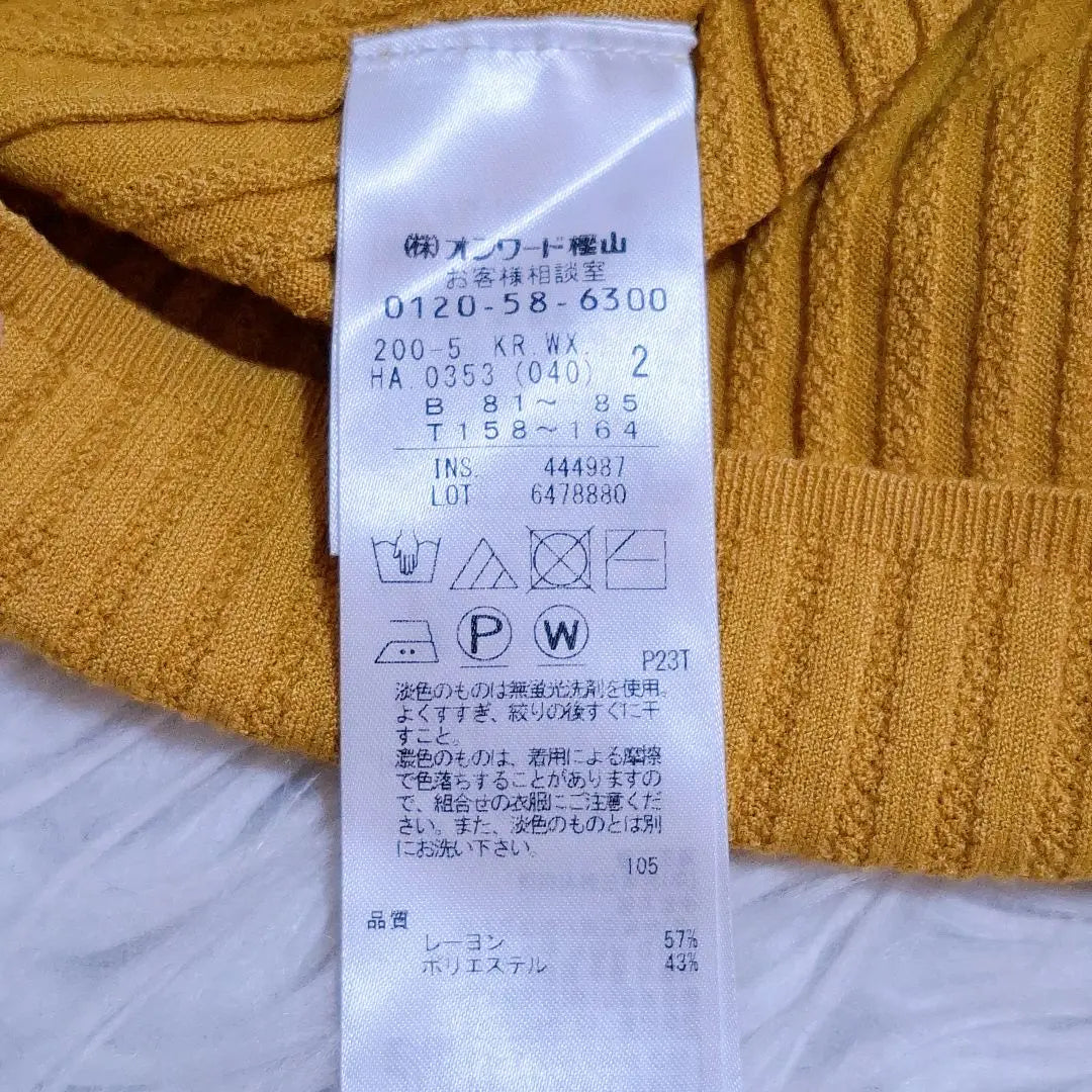 [Kumikyoku] V-neck knit, thin, long sleeves, mustard yellow 2