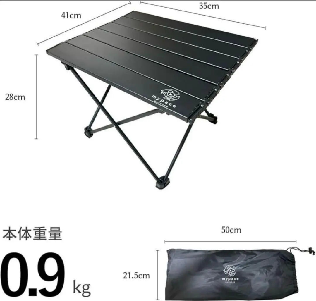 ★10 % de descuento en mesa plegable para acampar al aire libre Mypace