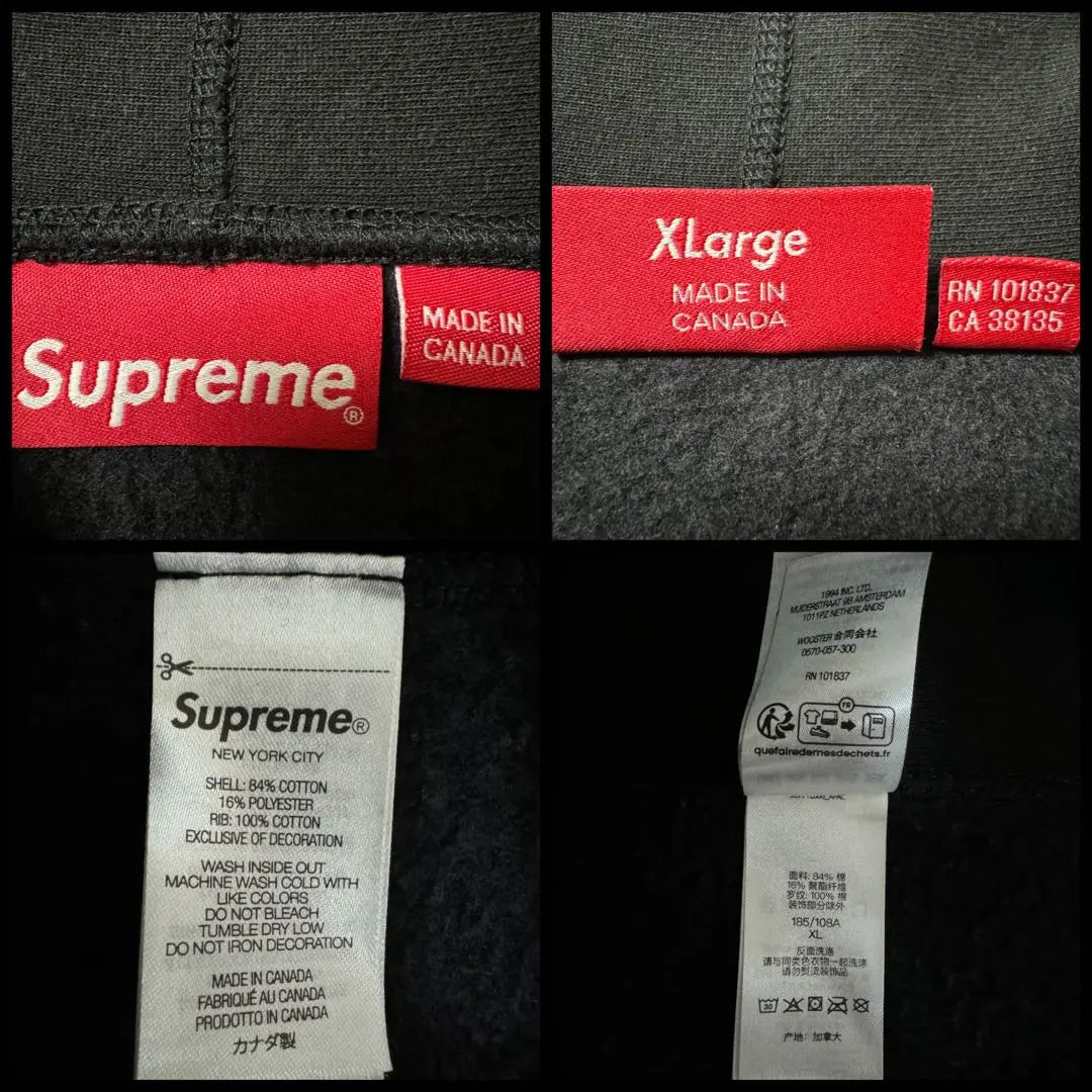 [¡Muy popular! ¡Logotipo de caja súper raro! ︎-XL】Sudadera con capucha Supreme con bordado negro