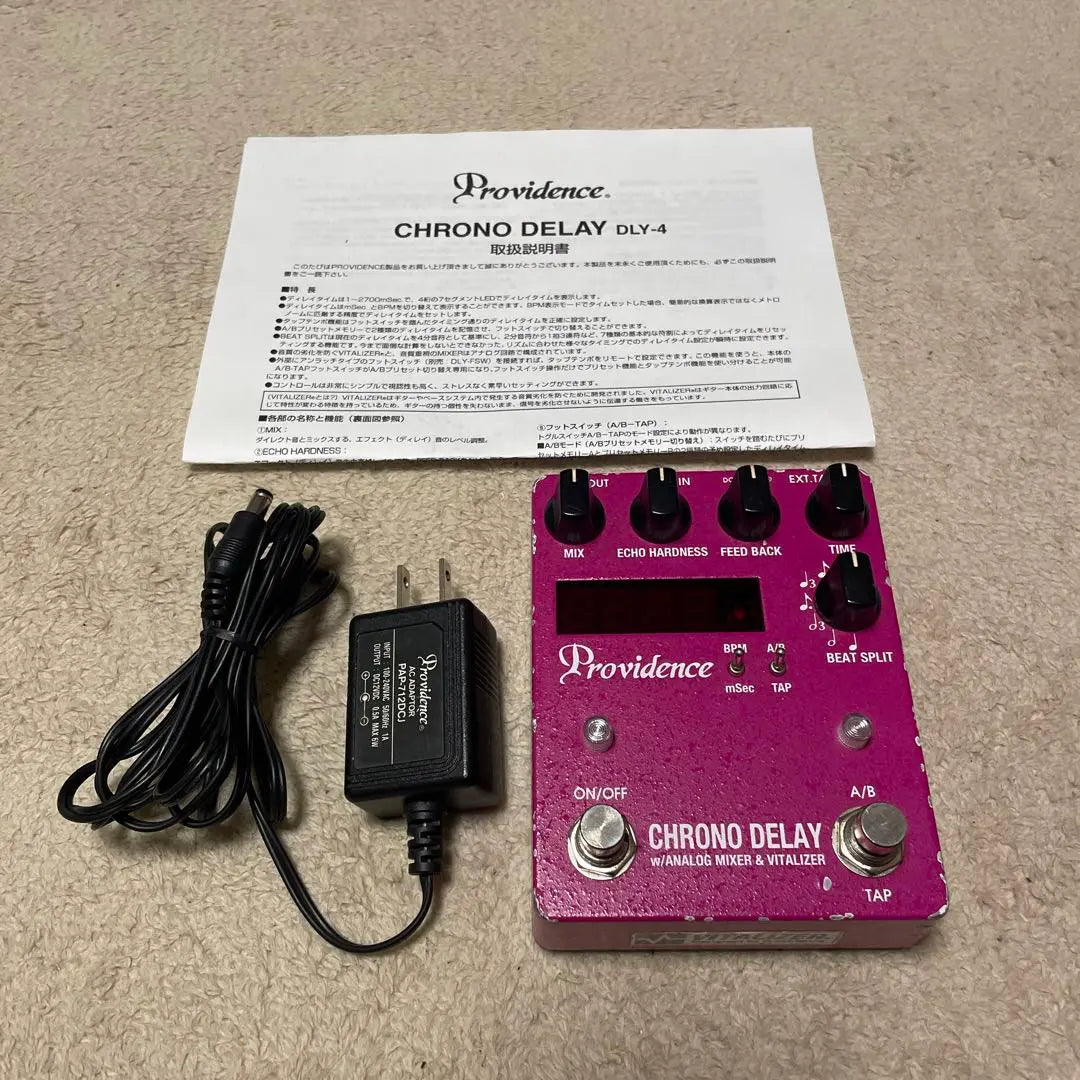 Providence CHRONO DELAY DLY-4 Delay