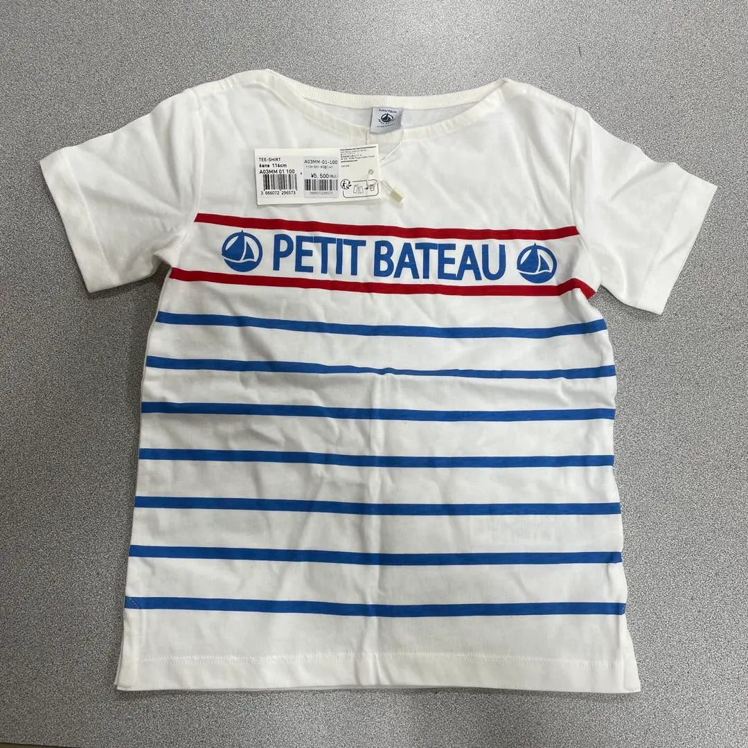 [Unused] Petit Bateau T-shirt