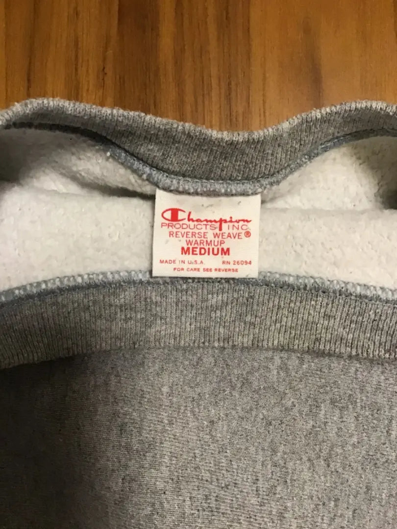 Champion Reverse Sweatshirt Made in USA