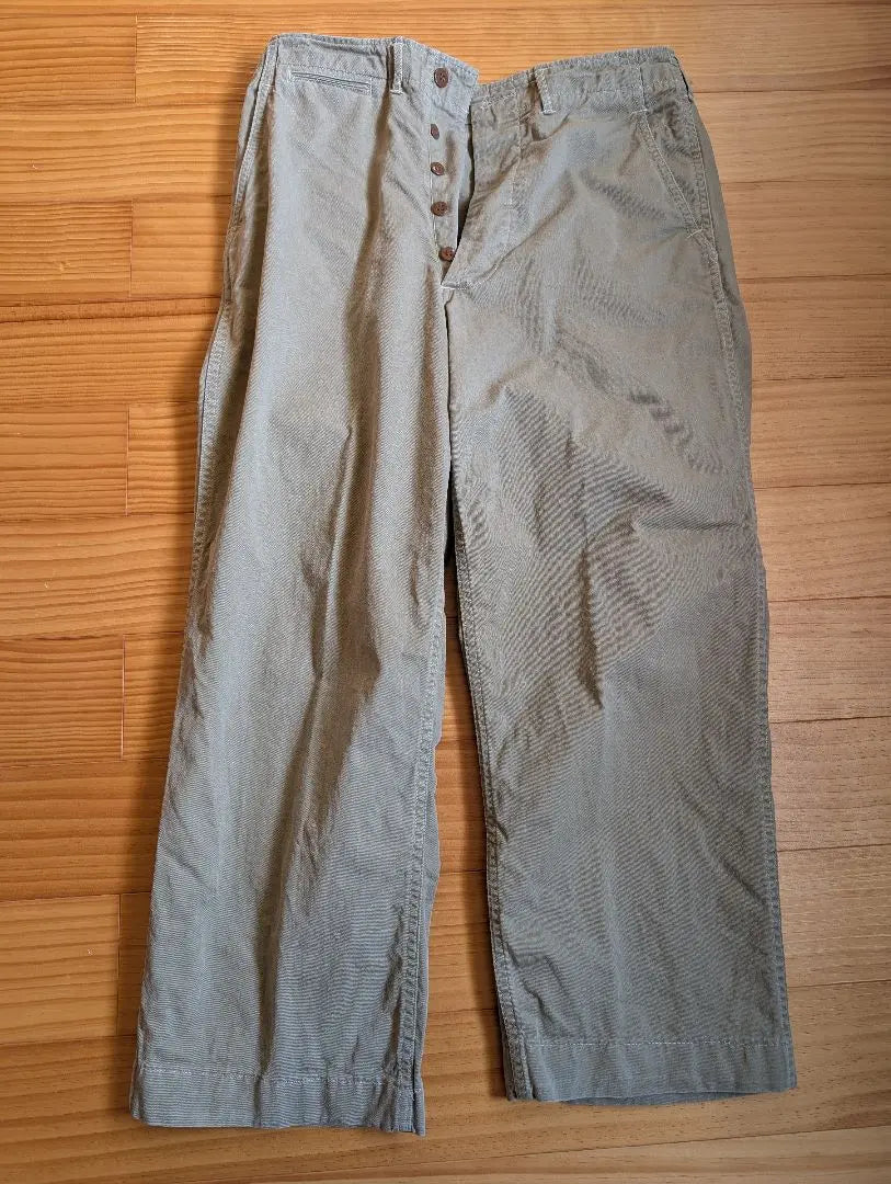 Gerard 41KHAKI Chino Pants