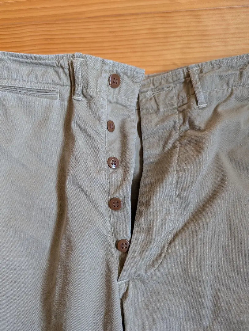 Gerard 41KHAKI Chino Pants