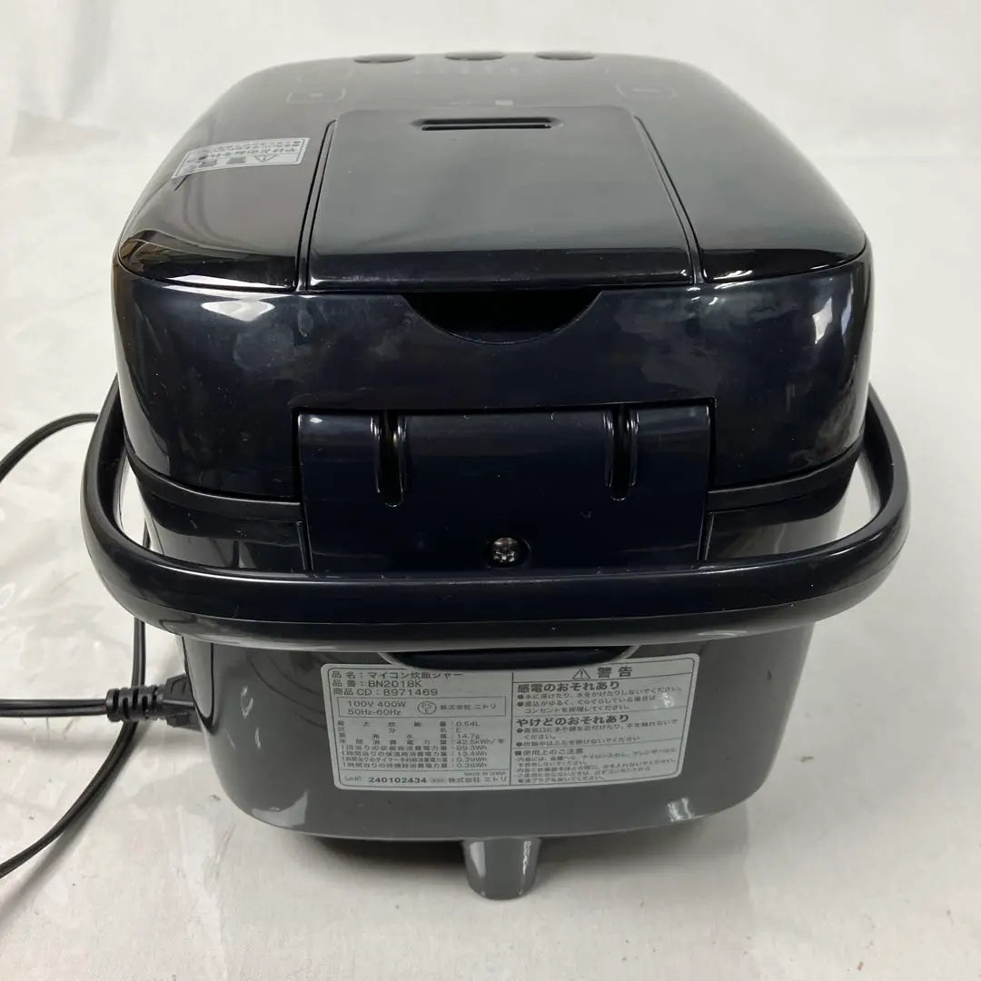 ▽ Nitori Microcomputer Rice Cooker BN201BK | ▽ ニトリ マイコン炊飯ジャー BN201BK