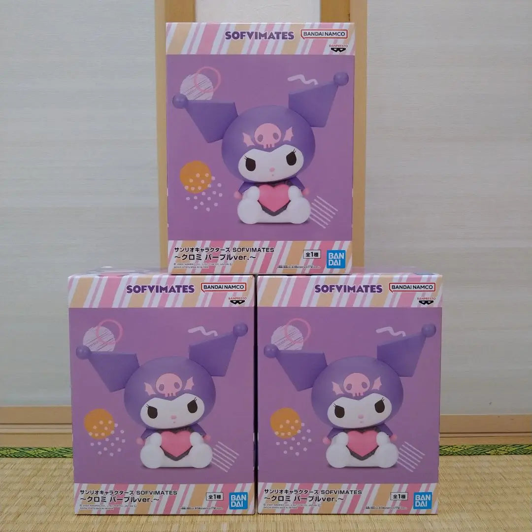 Sanrio Characters Figure Kuromi Purple Ver. Set of 3