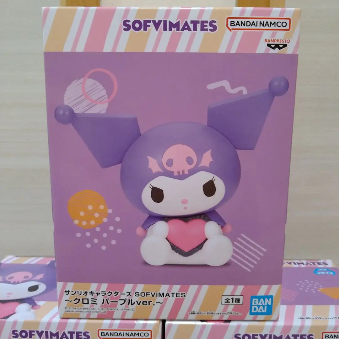 Figuras de personajes de Sanrio Kuromi Purple Ver. Set de 3