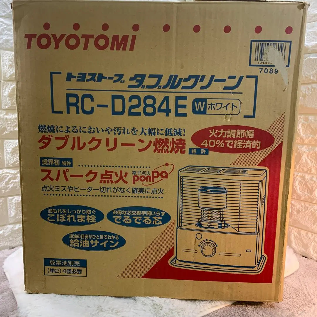 Estufa de aceite TOYOTOMI RC-D284E Fabricada en 2004