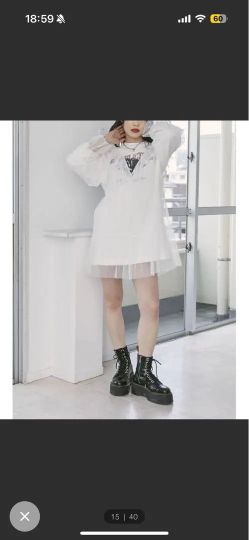 Docking tulle lock dress | ドッキングチュールロックワンピース