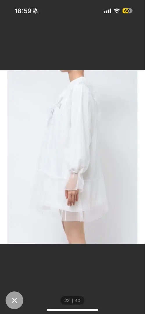 Docking tulle lock dress | ドッキングチュールロックワンピース