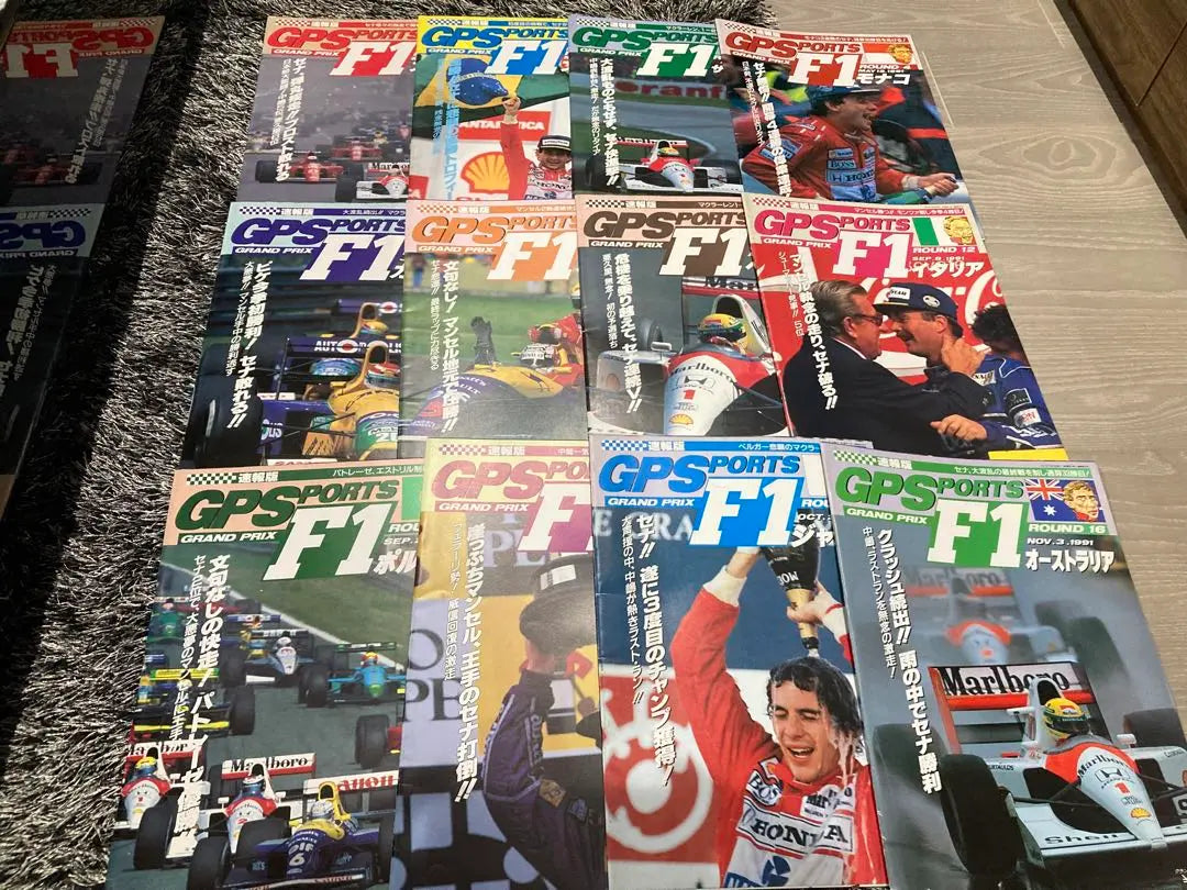 F1 Grand Prix Sports GPS 1991 12 books, 1 GPX