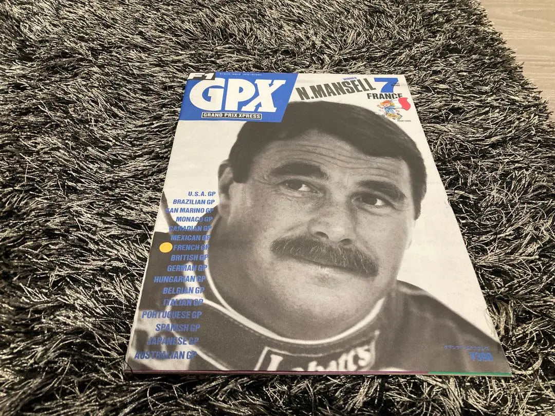 F1 Grand Prix Sports GPS 1991 12 libros, 1 GPX