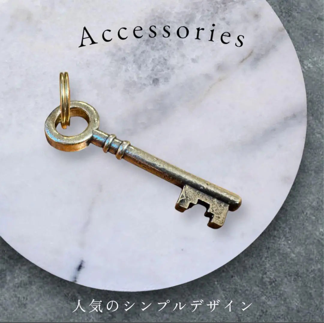 Brass Key Design Keychain Keyring Key Ring Key