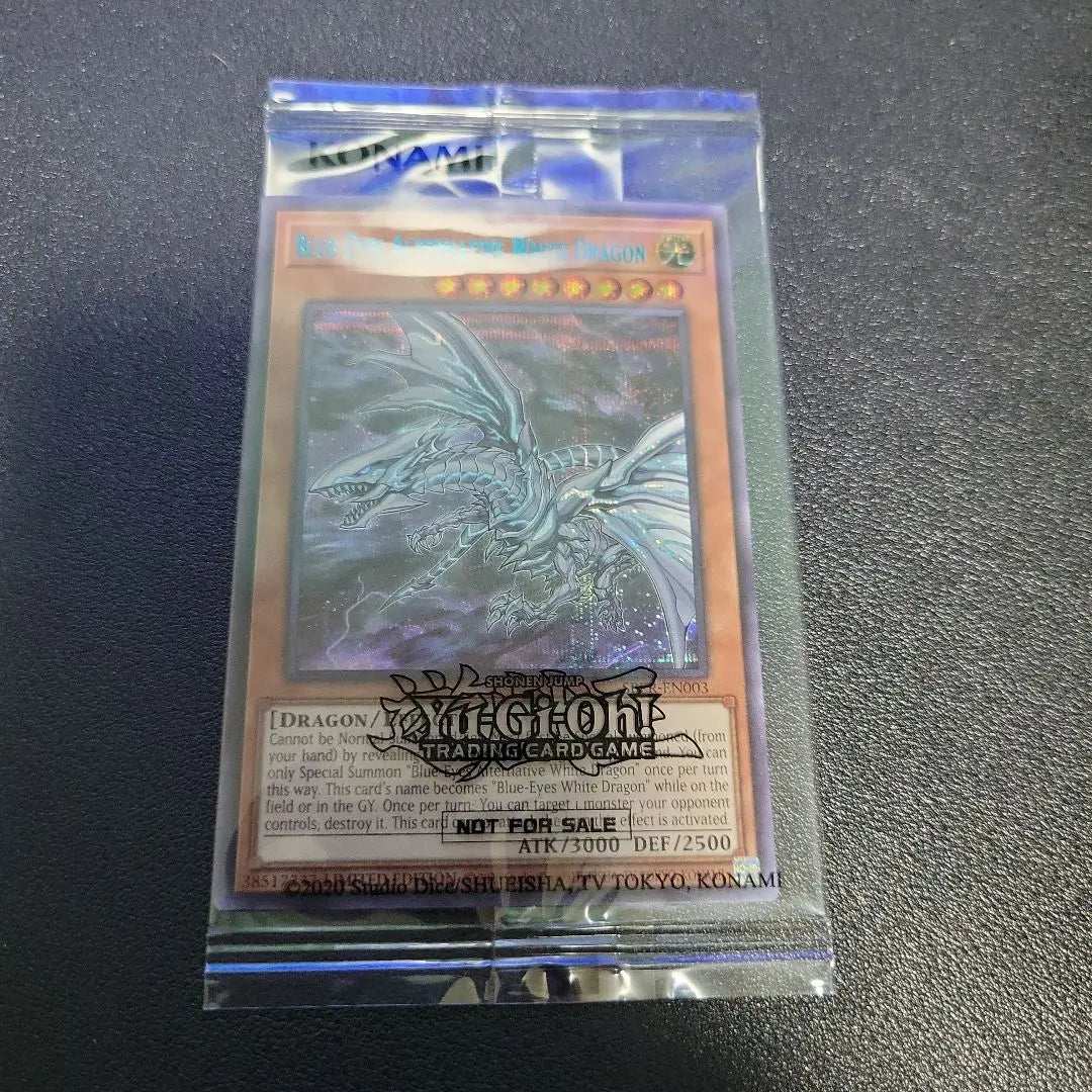 Yu-Gi-Oh! Blue-Eyed White Dragon Blue Secret English English New Unopened Promo