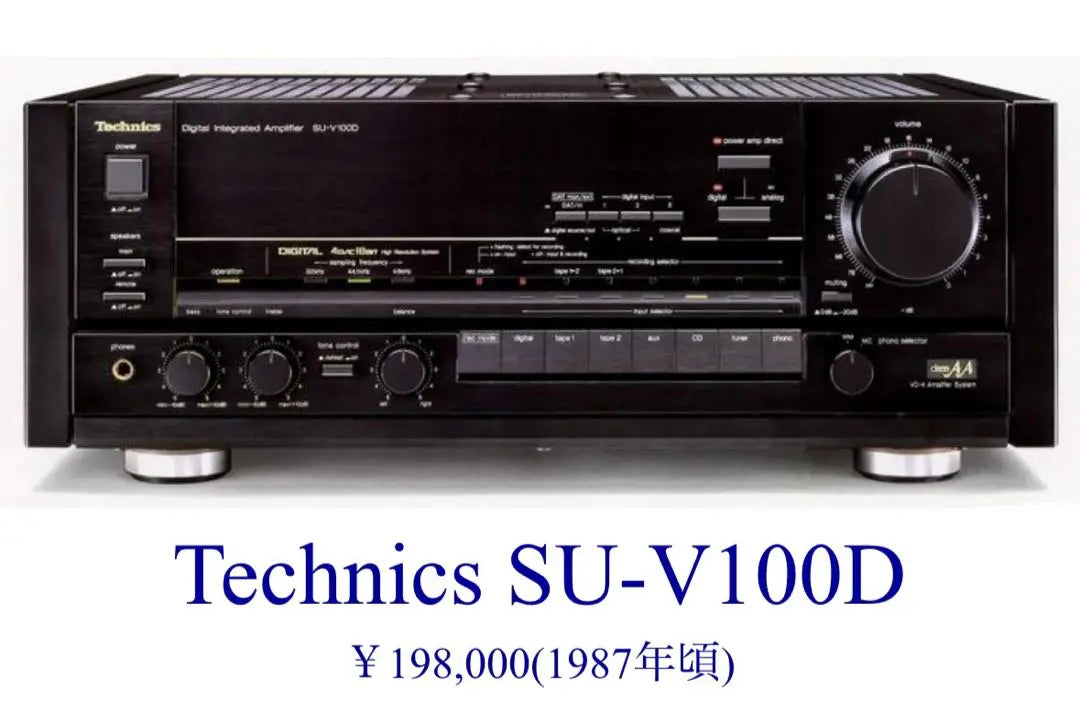 Technics SU-V100D integrated amplifier audio audio equipment