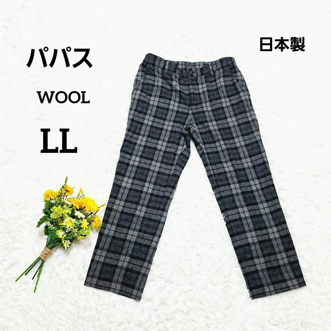 [Wool pants] Made in Japan LL Gray Check pants Hair Papas