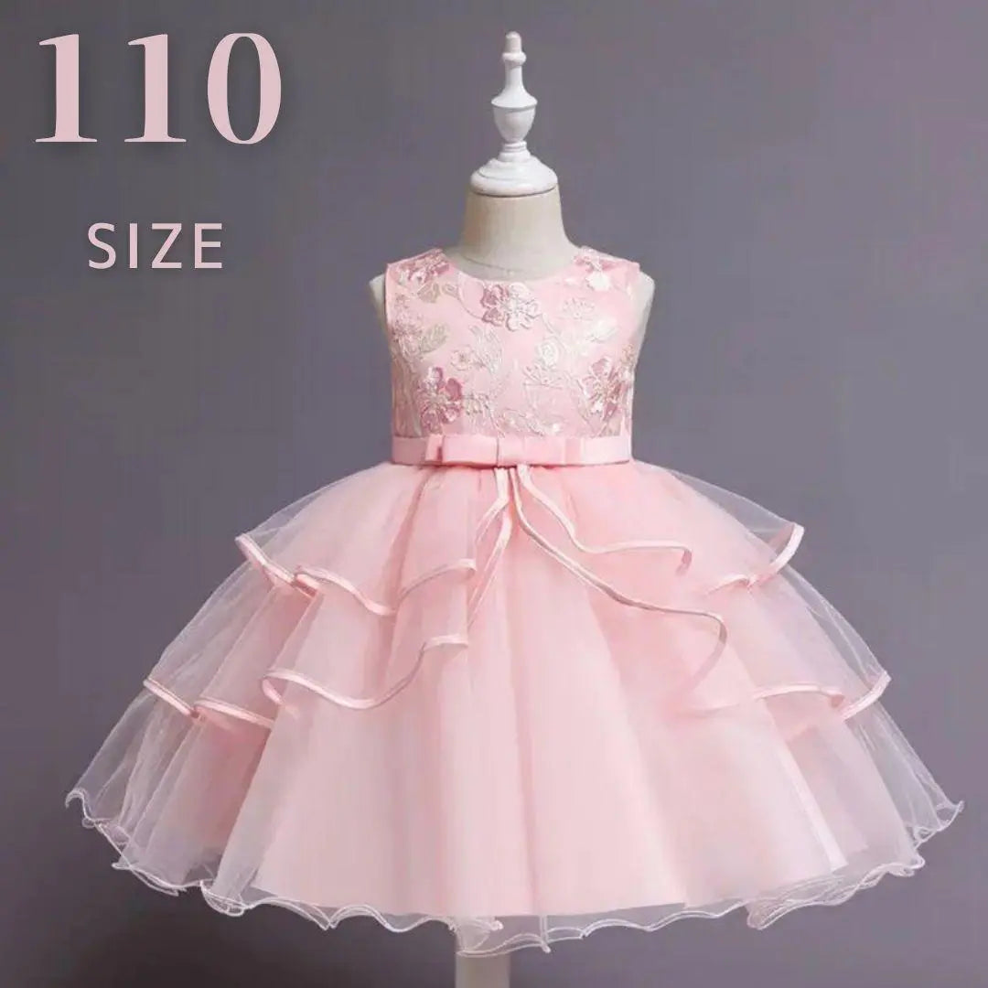 ♥Formal Dress Pink♥110 Wedding Recital Kids Girls Floral Embroidery