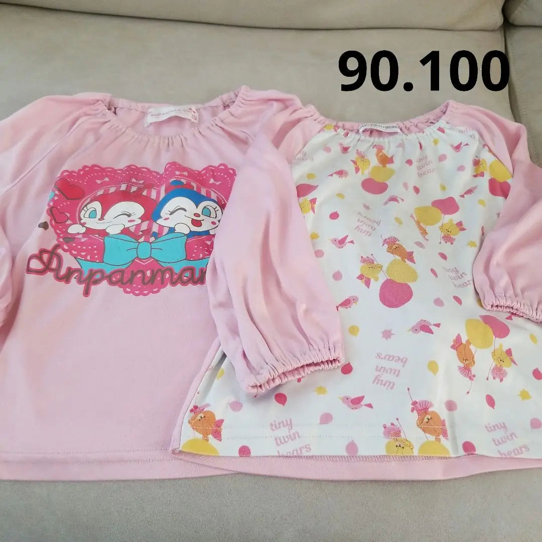 Conjunto de 2 batas para niñas Dokin-chan, color rosa 90,100