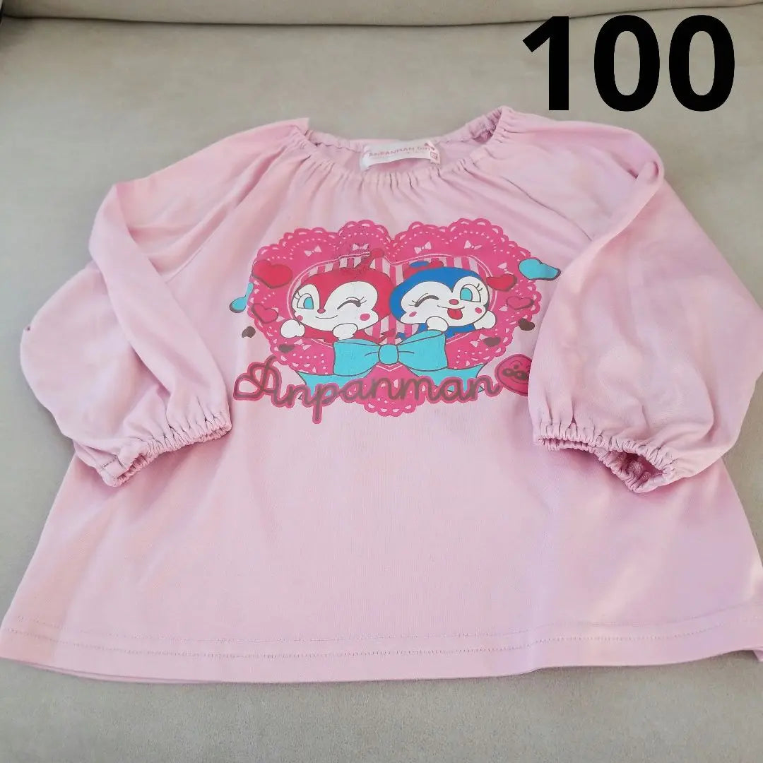 Conjunto de 2 batas para niñas Dokin-chan, color rosa 90,100