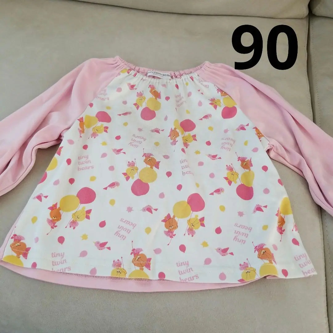 Conjunto de 2 batas para niñas Dokin-chan, color rosa 90,100