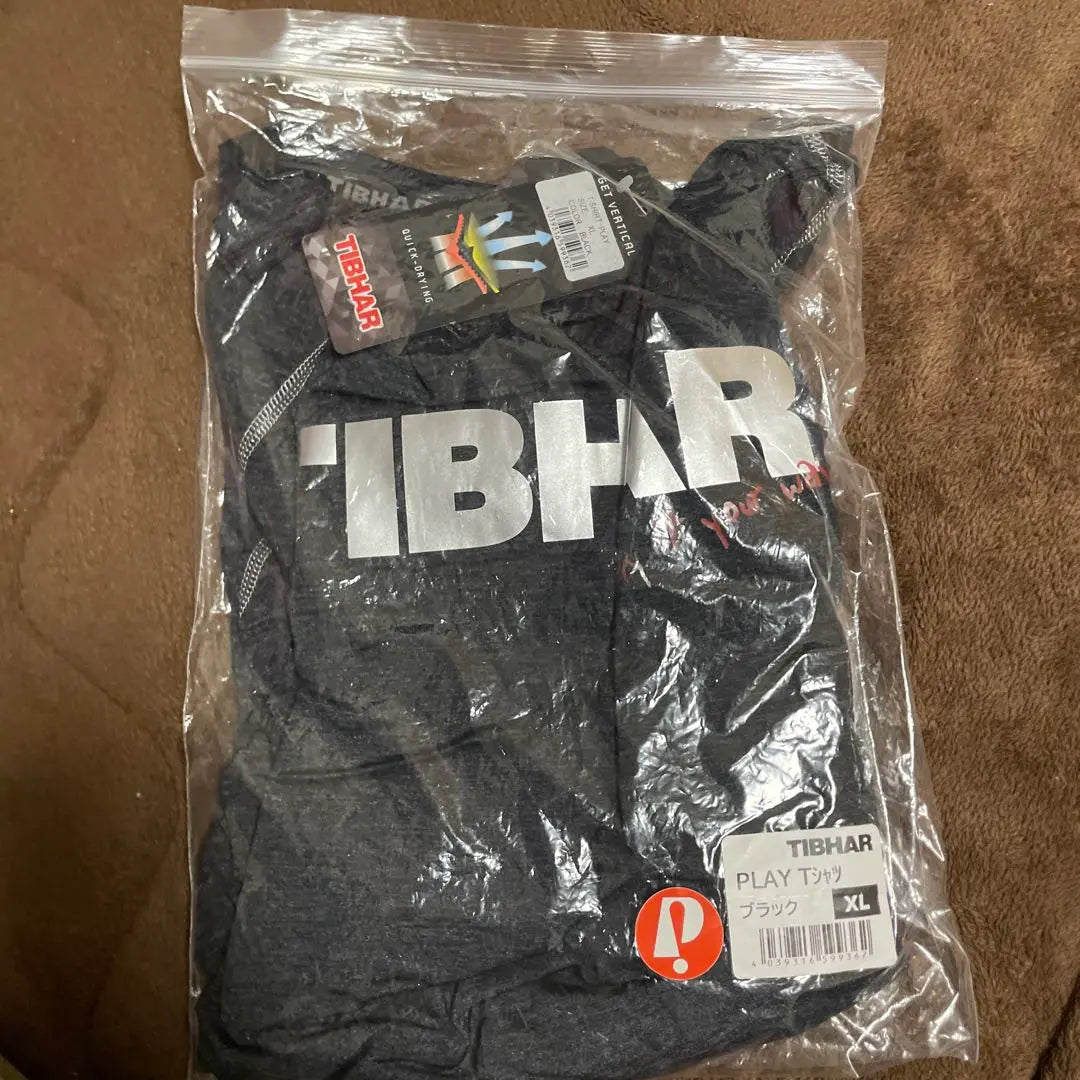 Tibhar XL size table tennis clothing | TIBHAR XLサイズ 卓球用ウェア