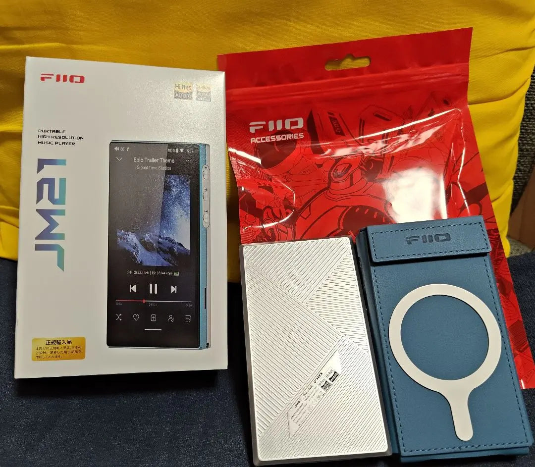 Fiio JM21 domestic edition genuine case set