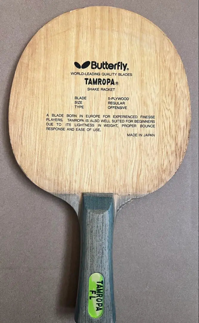 Butterfly Table Tennis Racket TAMROPA FL