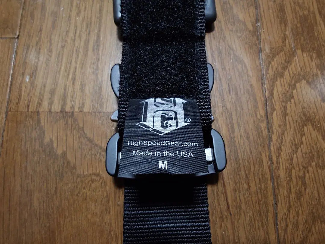 High Speed Gear Rigger Belt 31CB Cobra Buckle