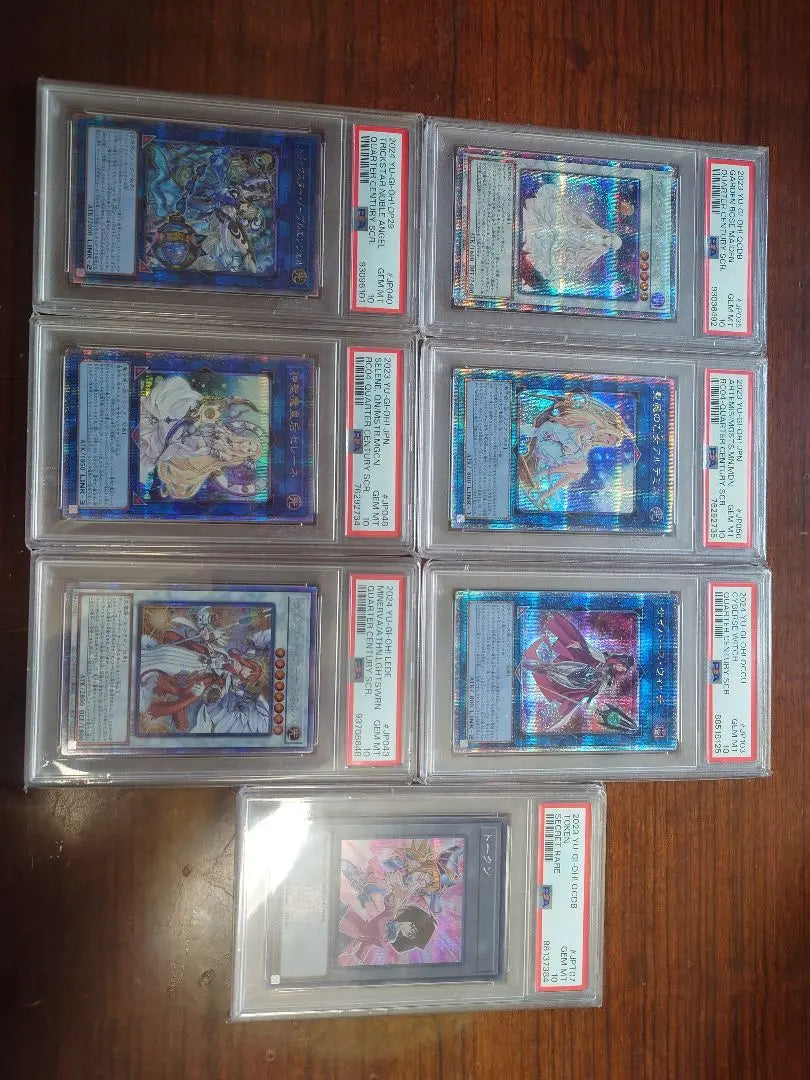 PSA10 Yu-Gi-Oh! Large quantity Artemis Selene Minerva Token etc. set