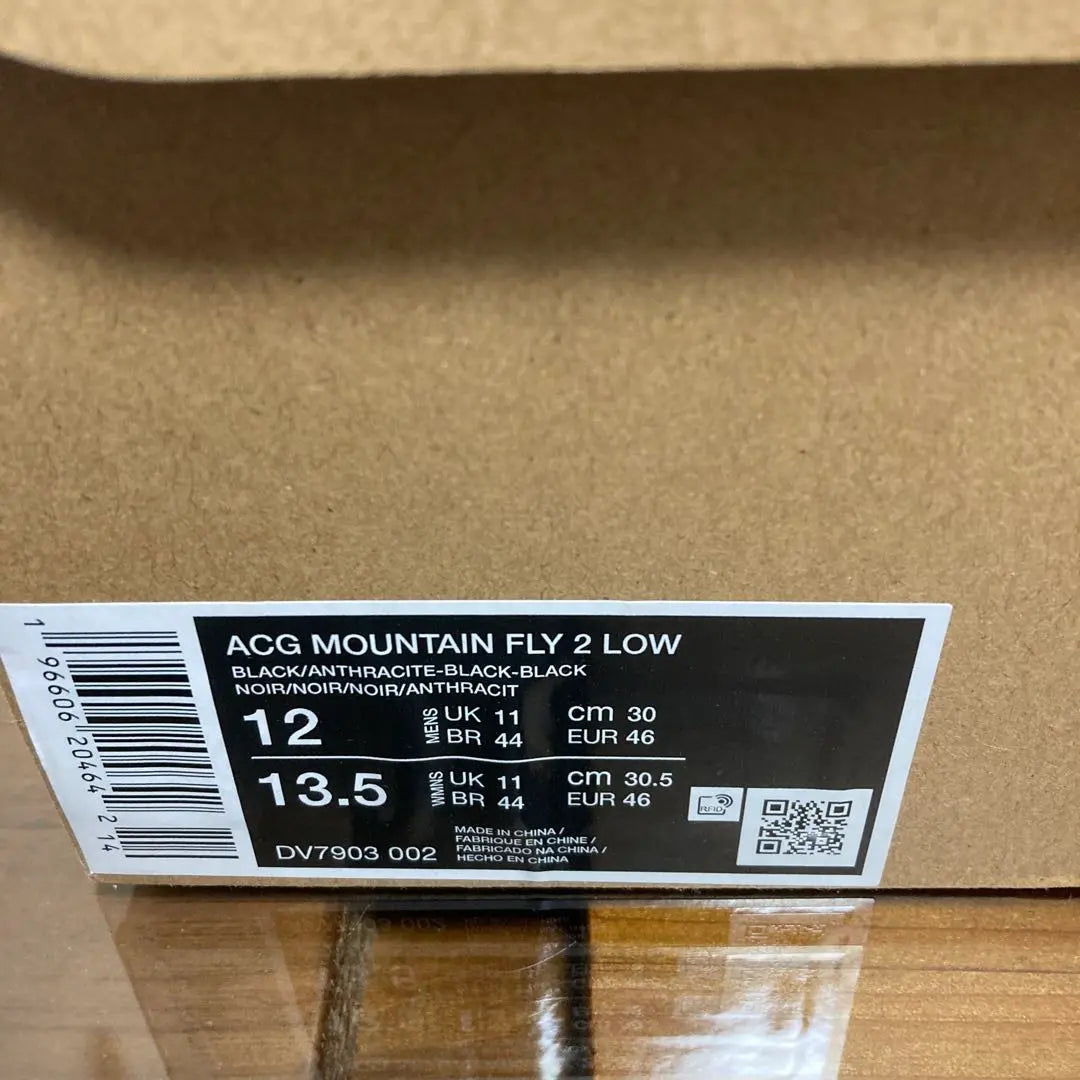 Nike ACG Mountain Fly 2 Low Negro 30 sin usar