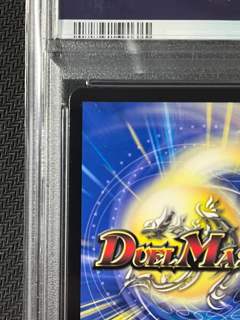 [PSA10] Duel Masters No hay tesoro de oro mensual de Zenis Zark | 【PSA10】デュエルマスターズ 無月の頂 ゼニスザーク 金トレジャー