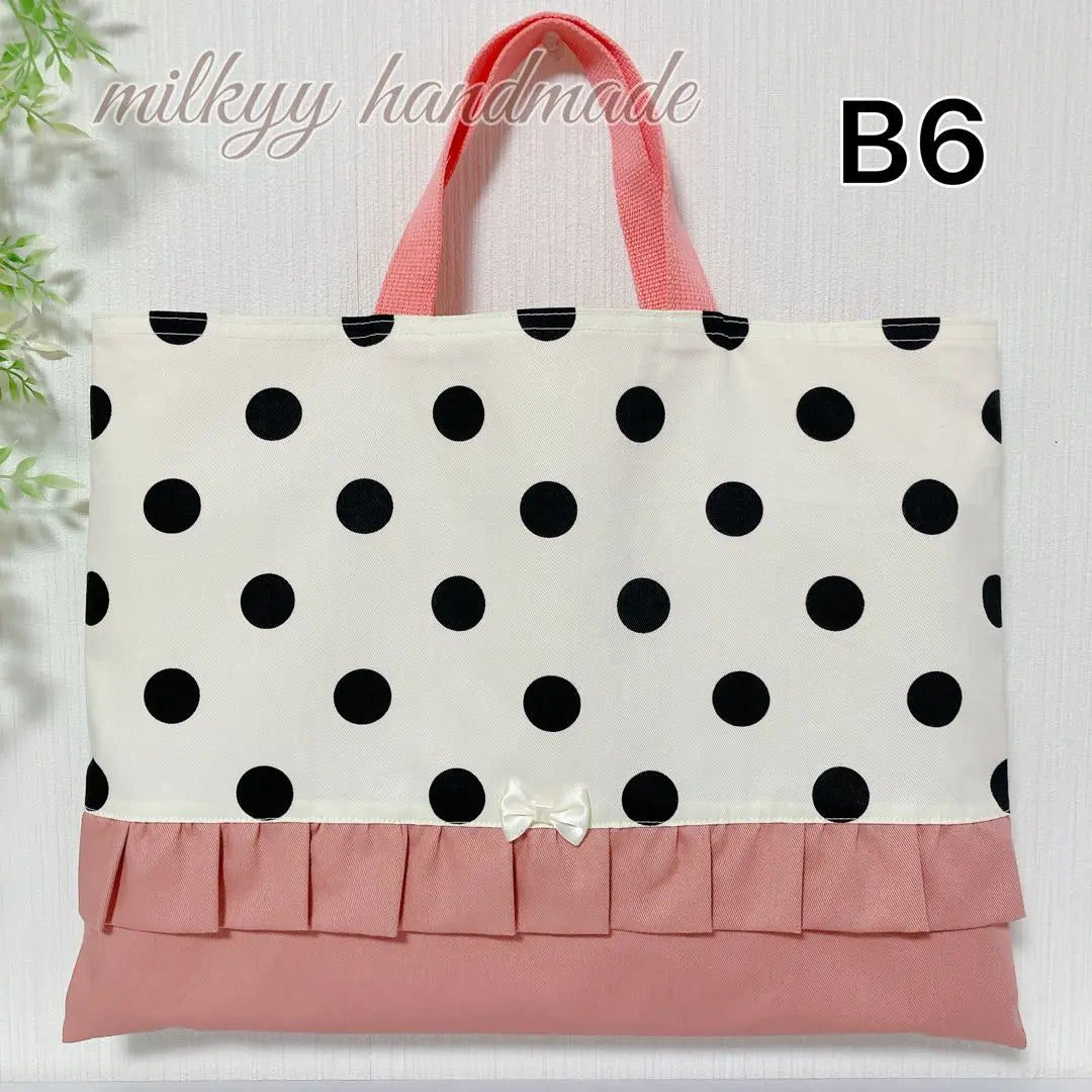 Entrance and kindergarten set Handmade Girls Lesson Bag B6 Polka Dot Coral Pink