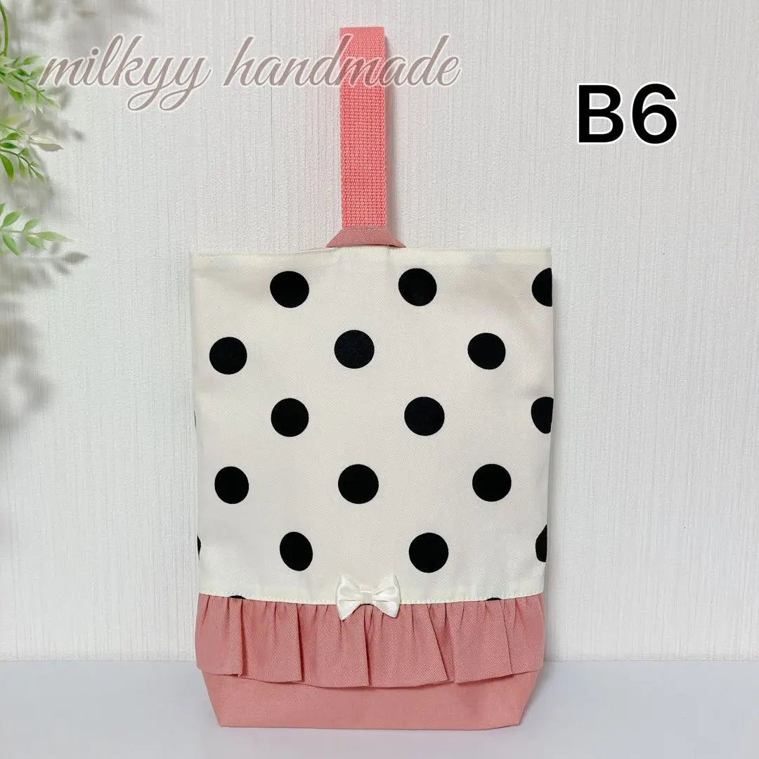 Entrance and kindergarten set Handmade Girls Lesson Bag B6 Polka Dot Coral Pink