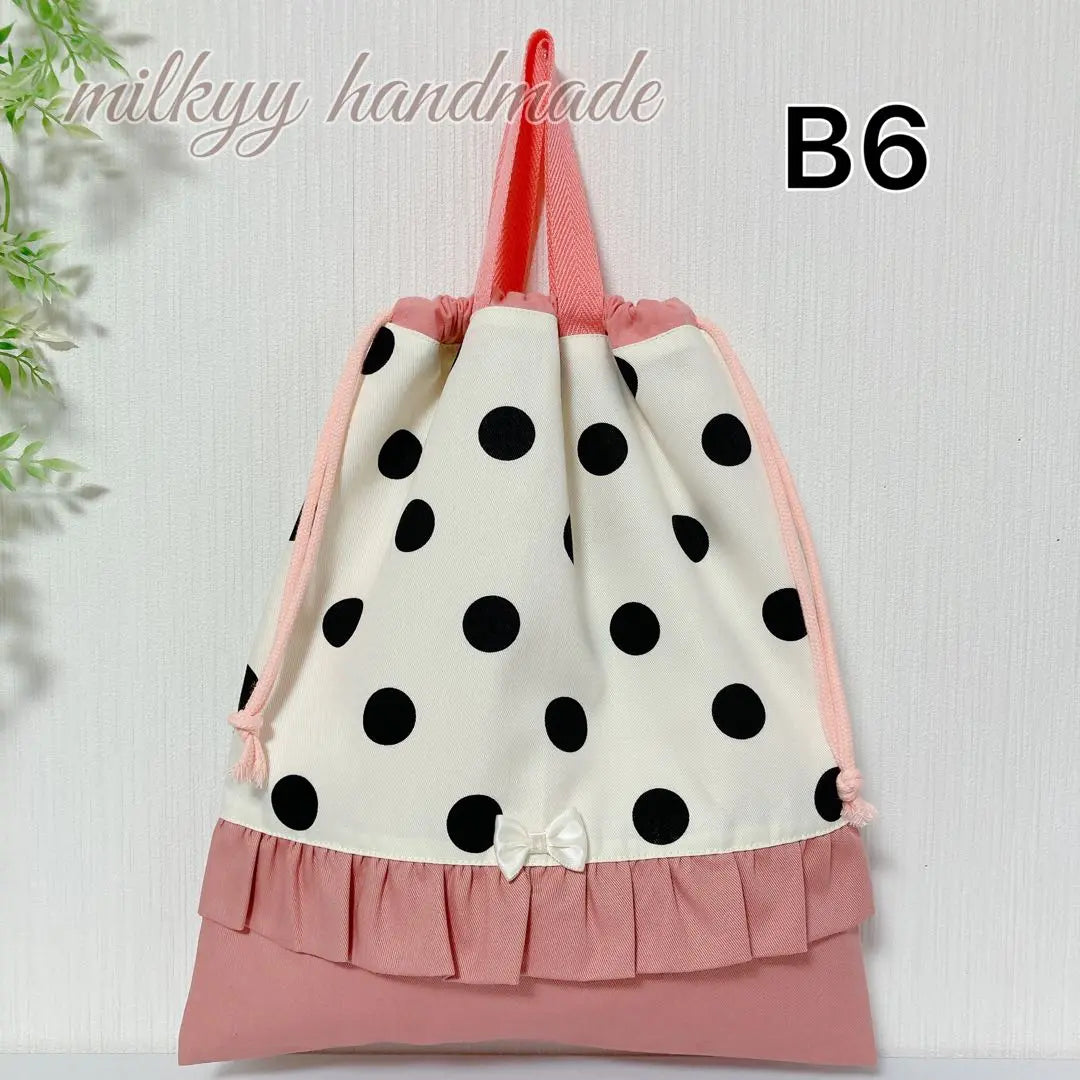 Entrance and kindergarten set Handmade Girls Lesson Bag B6 Polka Dot Coral Pink