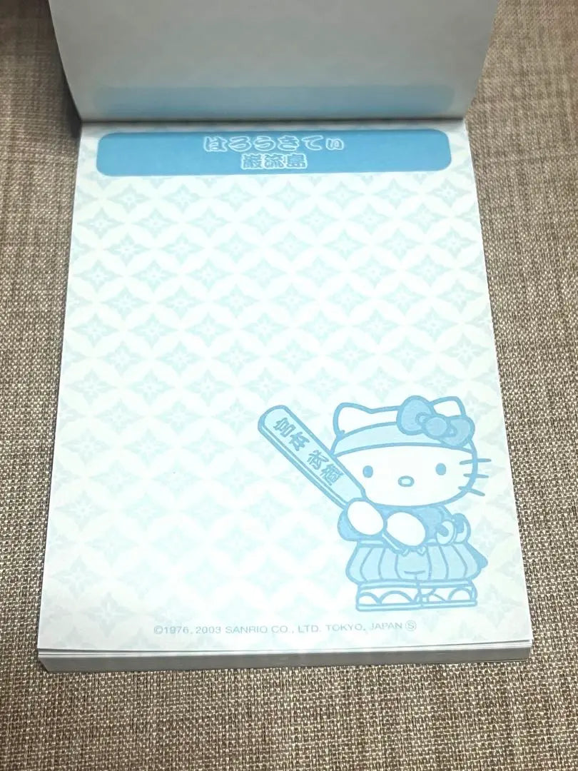 Artículo de 2003 Local Kitty Memopad Ganryujima, Prefectura de Yamaguchi Heisei Retro Y2K