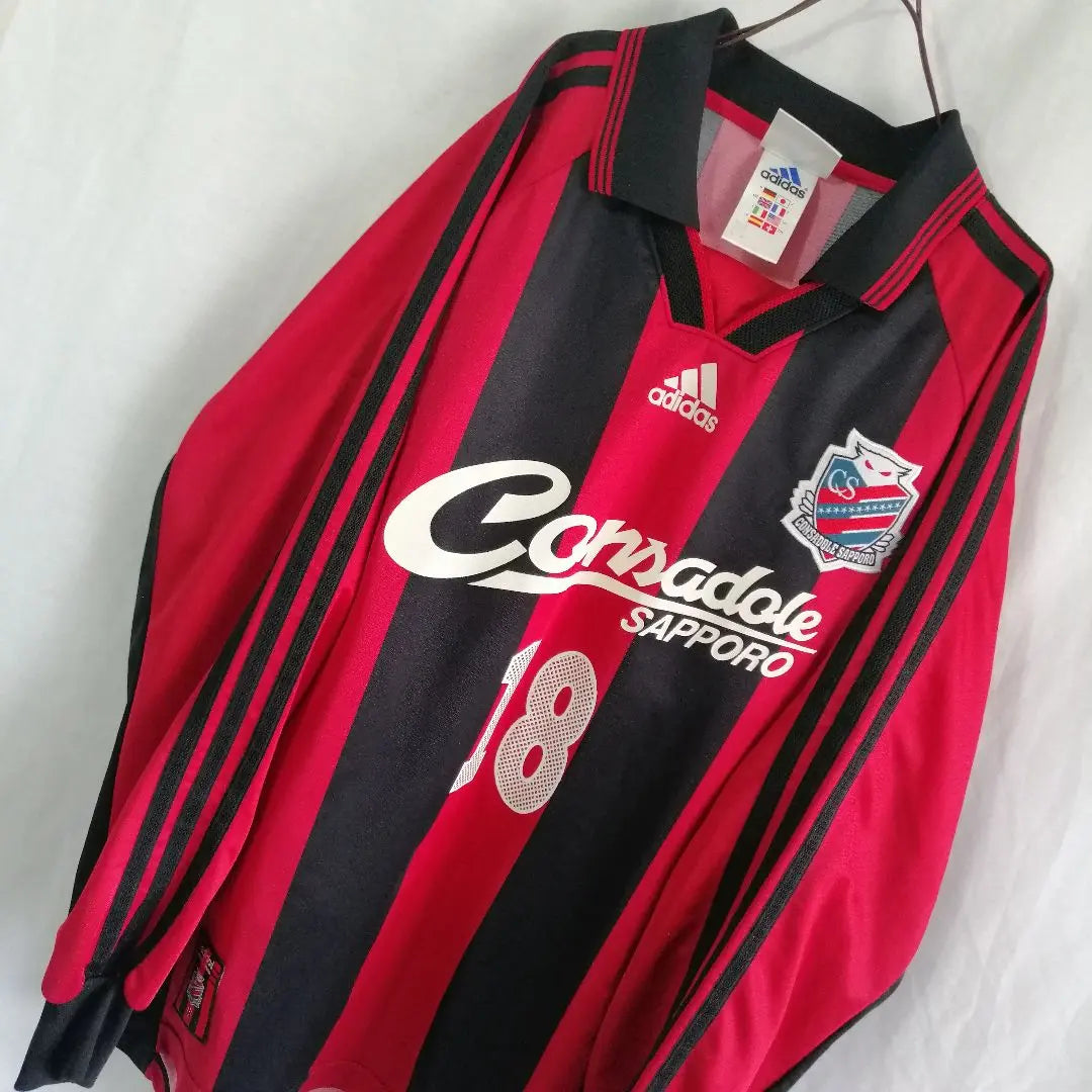 Adidas J League Consadole Sapporo Soccer No. 18 Uniform Wear