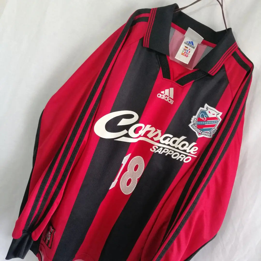 Adidas J League Consadole Sapporo Soccer No. 18 Uniform Wear