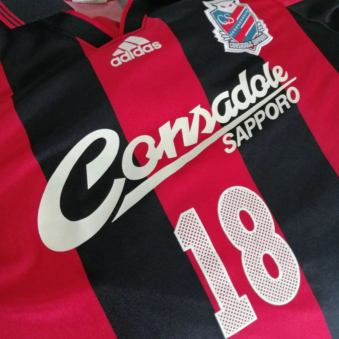 Adidas J League Consadole Sapporo Soccer No. 18 Uniform Wear