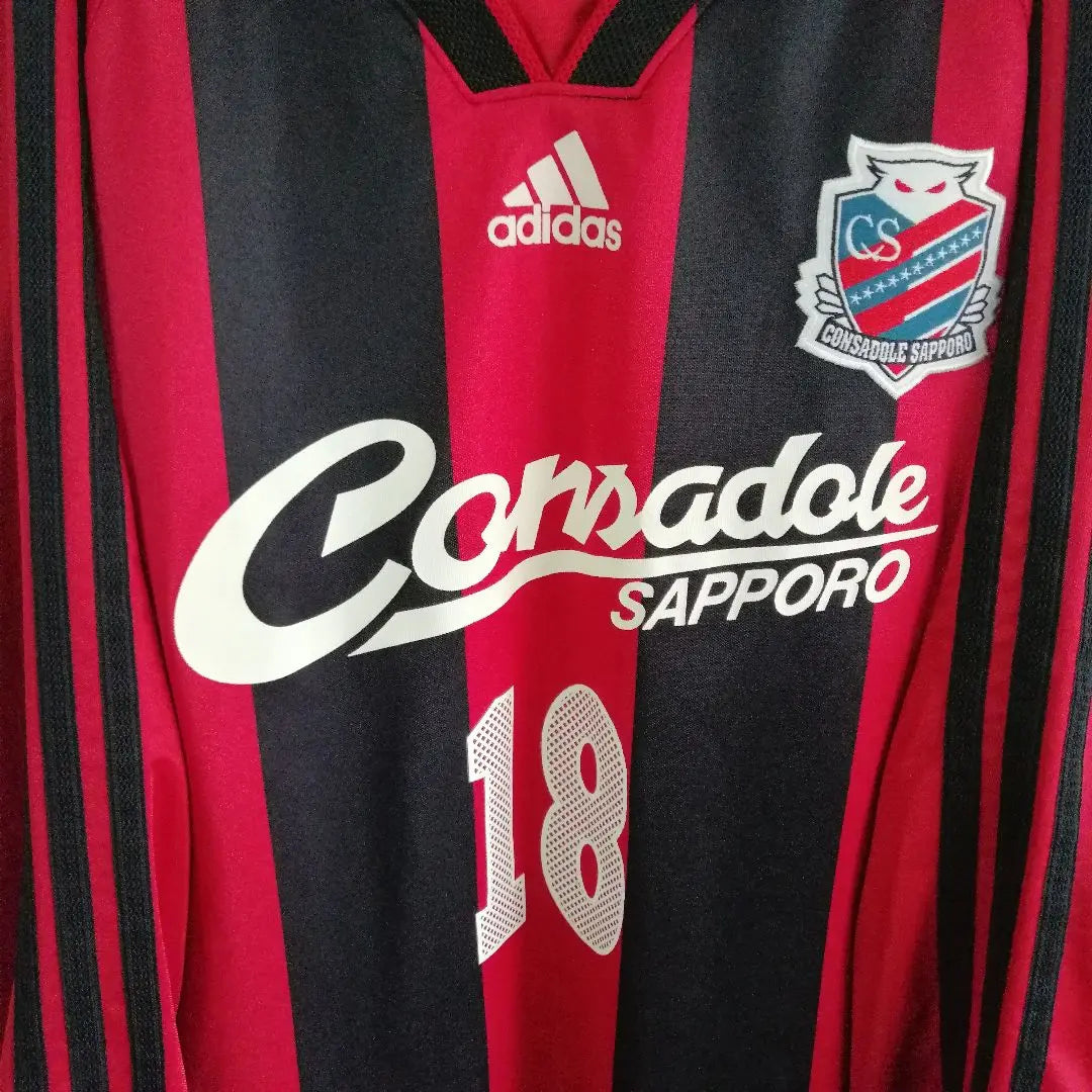 Adidas J League Consadole Sapporo Soccer No. 18 Uniform Wear