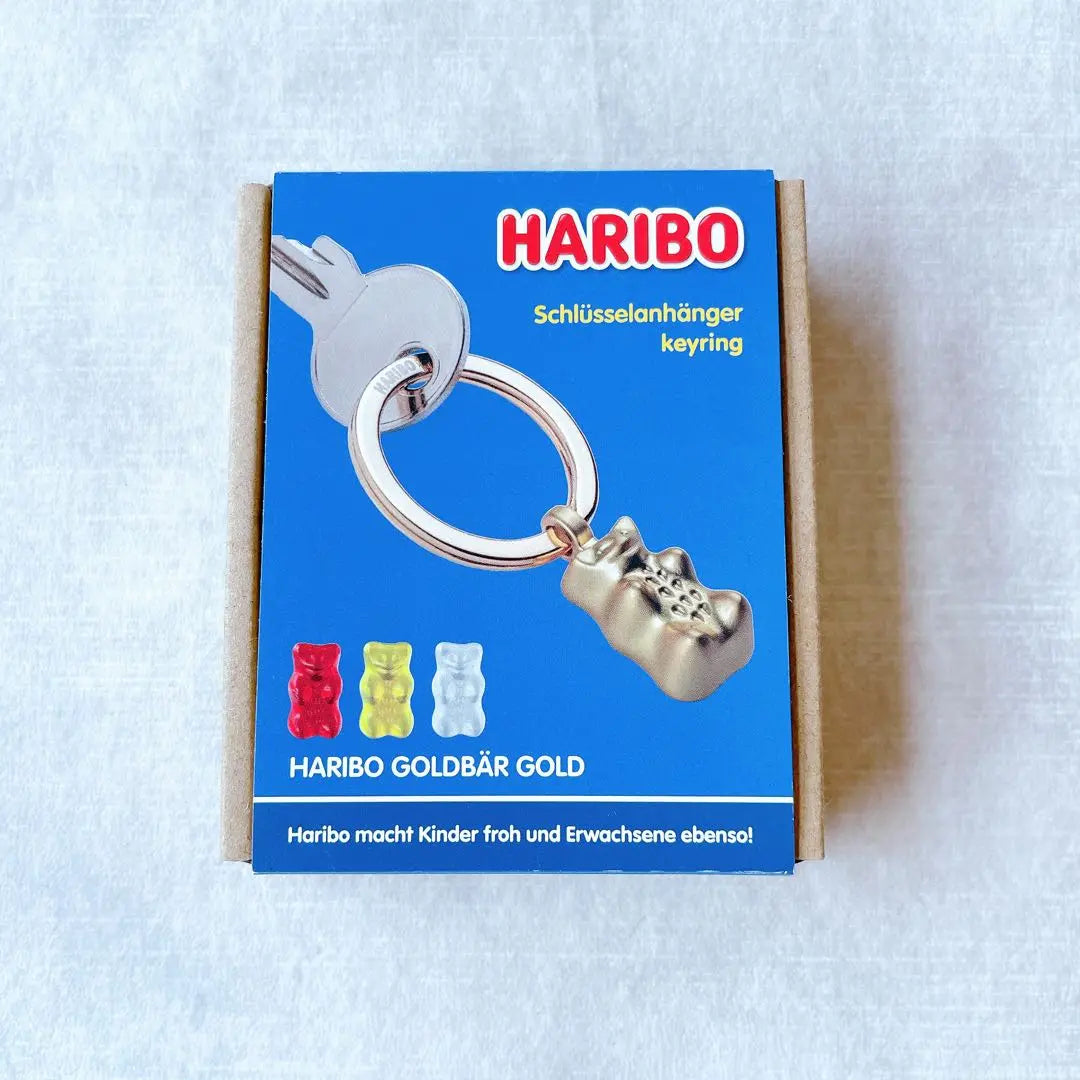 HARIBO [Not sold in Japan] TROIKA collaboration Gold Bear Keychain Gold