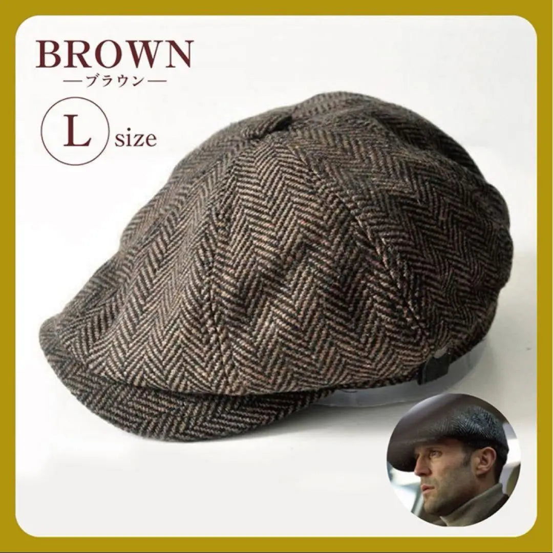 Hunting hat for men, brown L, casquette, tweed, beret, autumn/winter, hat