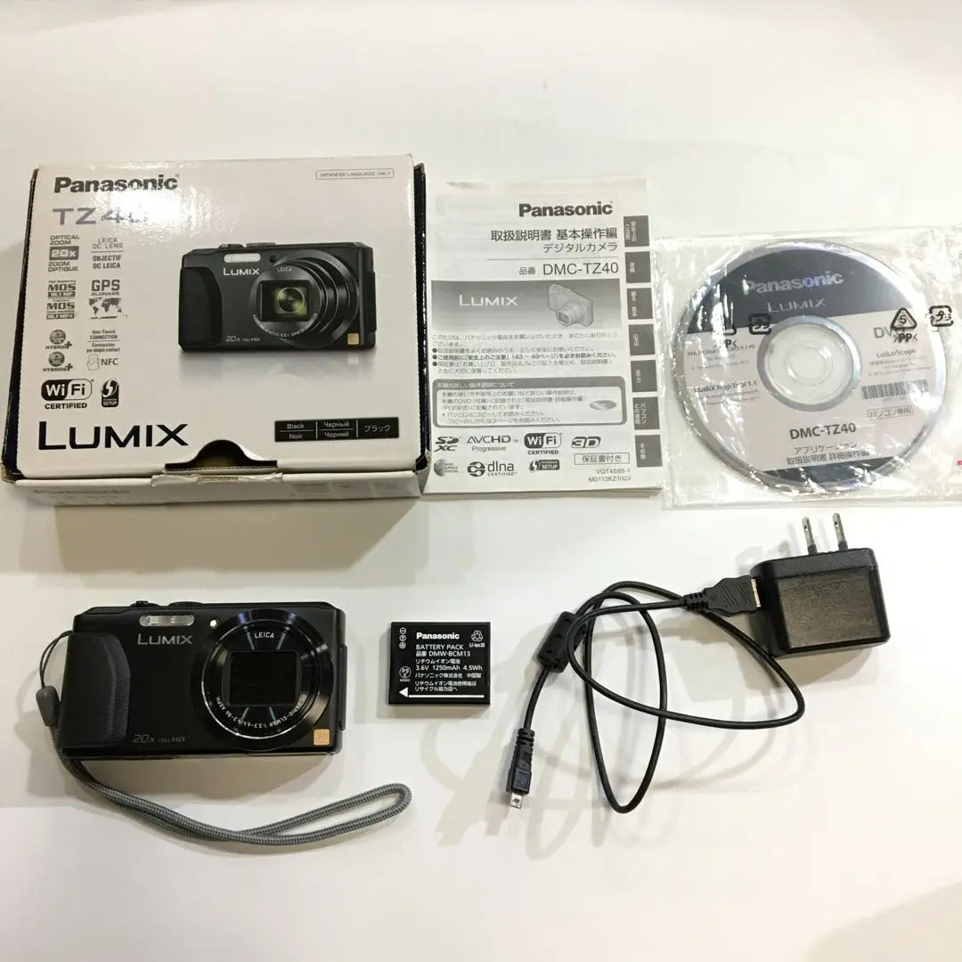 Panasonic DMC-TZ40 Compact Digital Camera