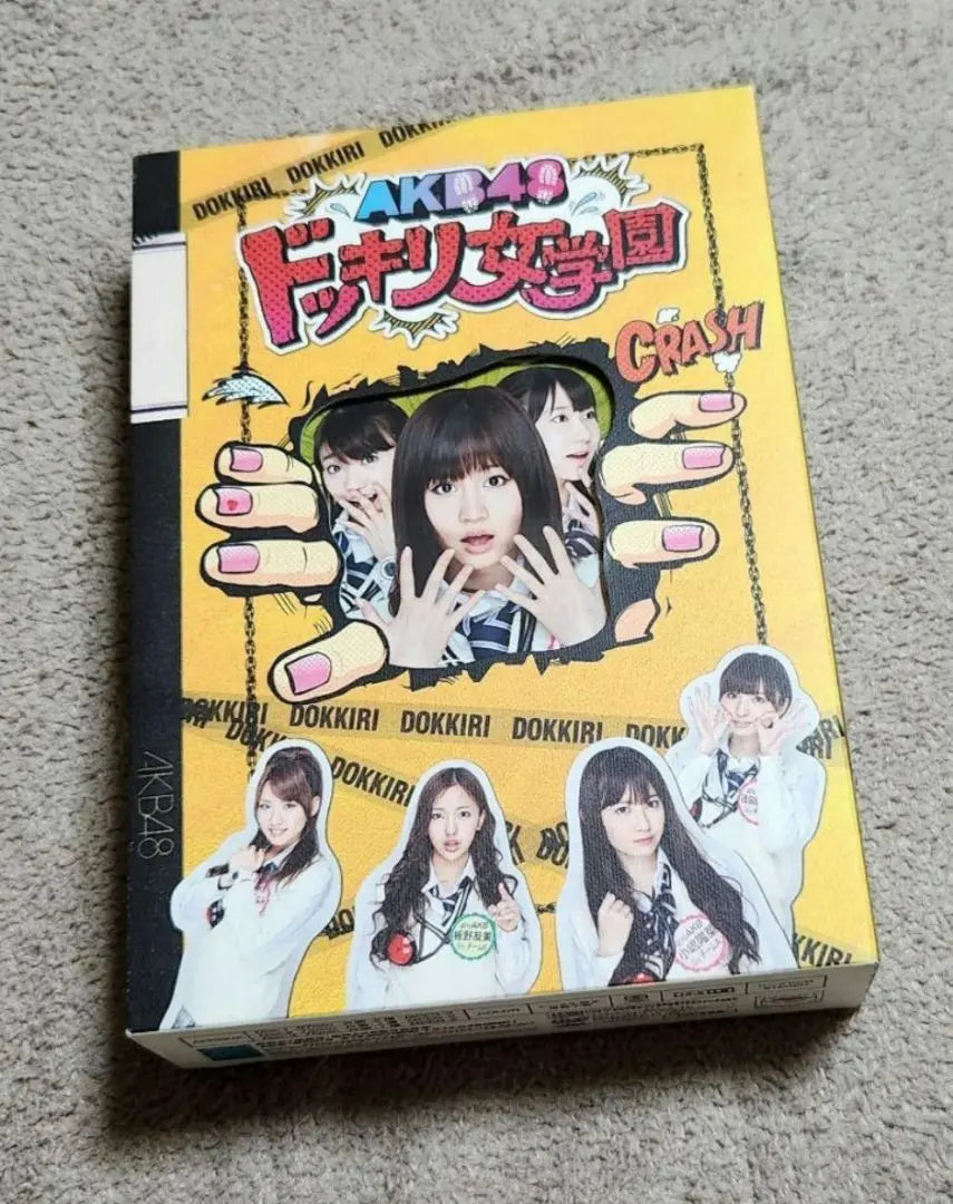 AKB48 Prank Girls' School