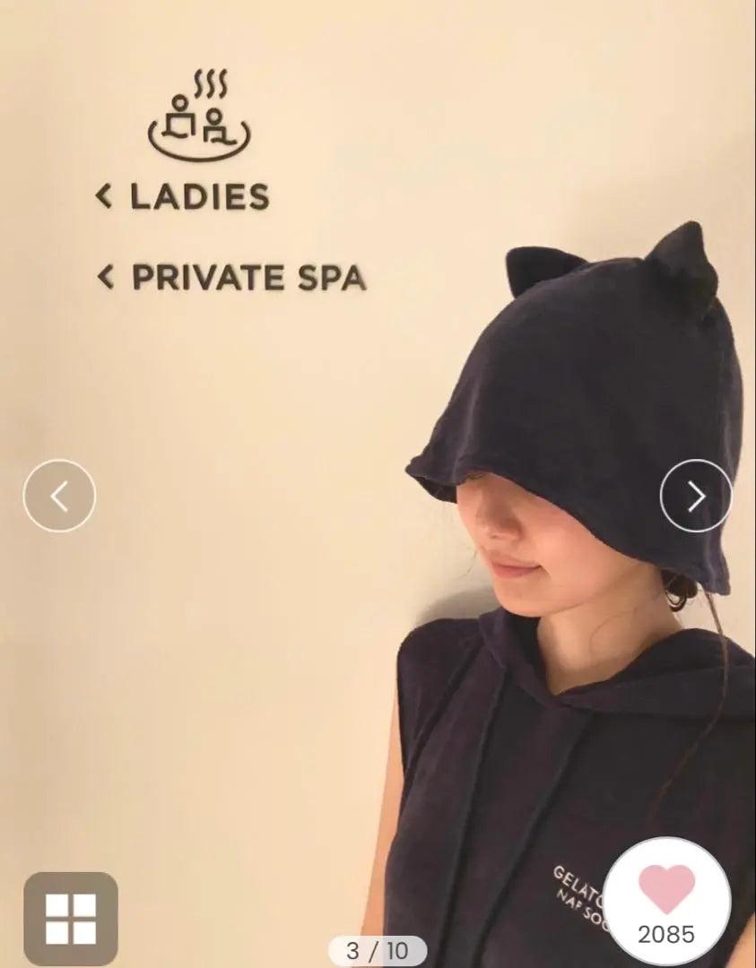 Gorro de sauna con orejas de gato GELATO PIQUE