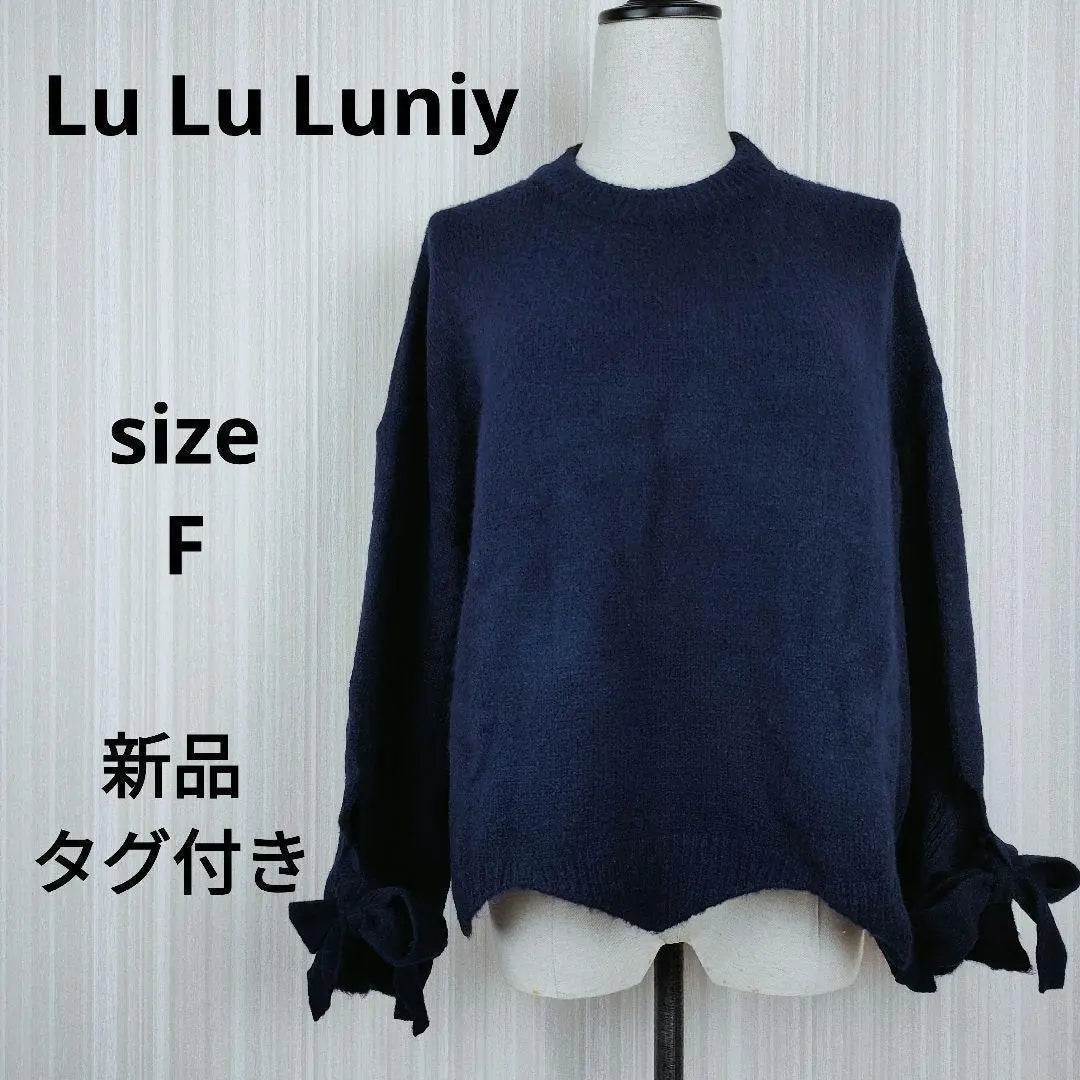 [U2001] Nuevo etiquetado Lu Lu Luniy cinta de punto azul marino | 【う2001】新品 タグ付き Lu Lu Luniy ニット リボン ネイビー