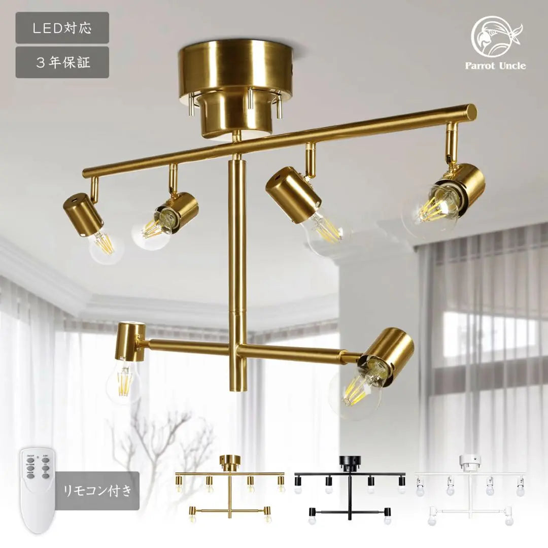 Large special price ★ Popular stylish ceiling light white lighting lighting equipment light room