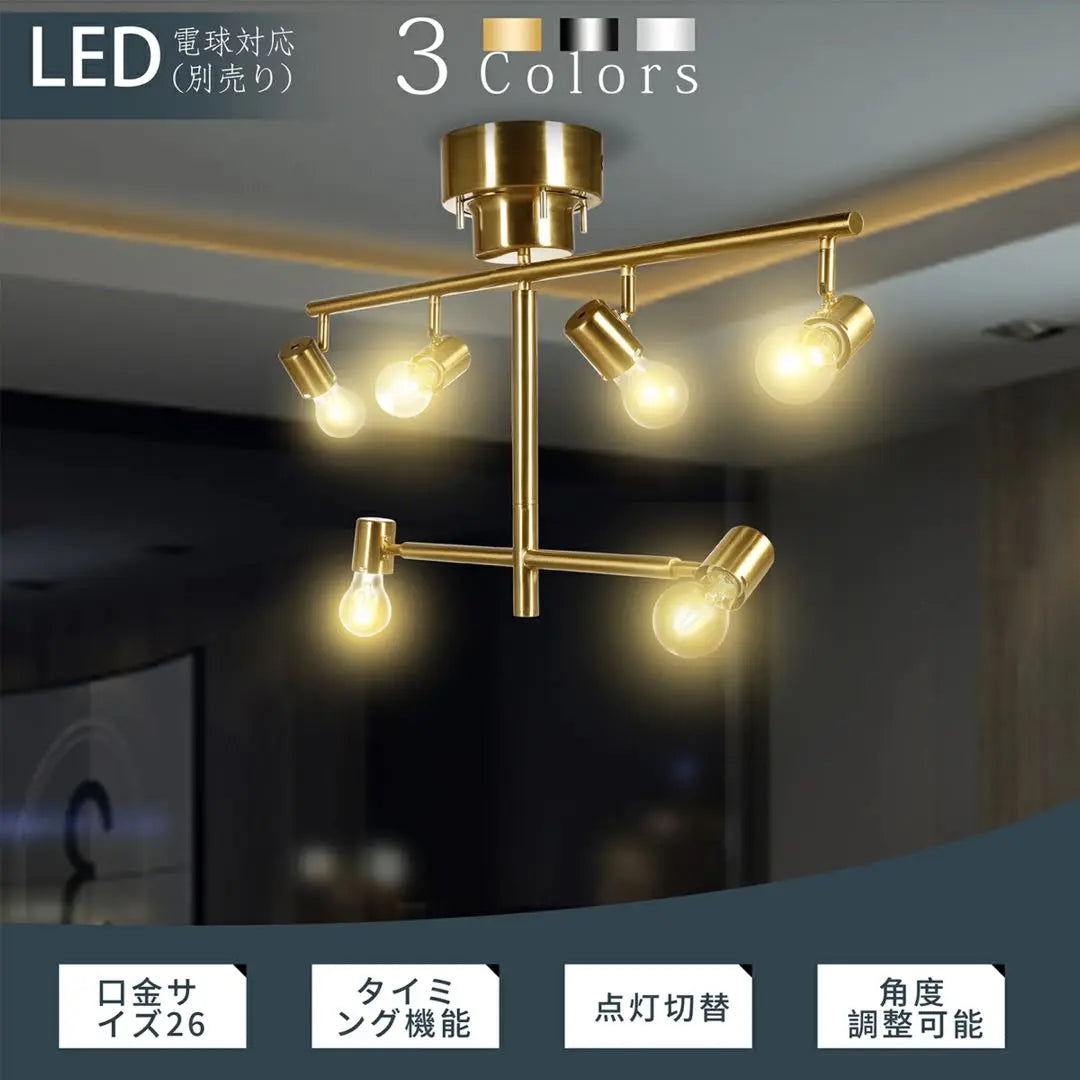 Large special price ★ Popular stylish ceiling light white lighting lighting equipment light room