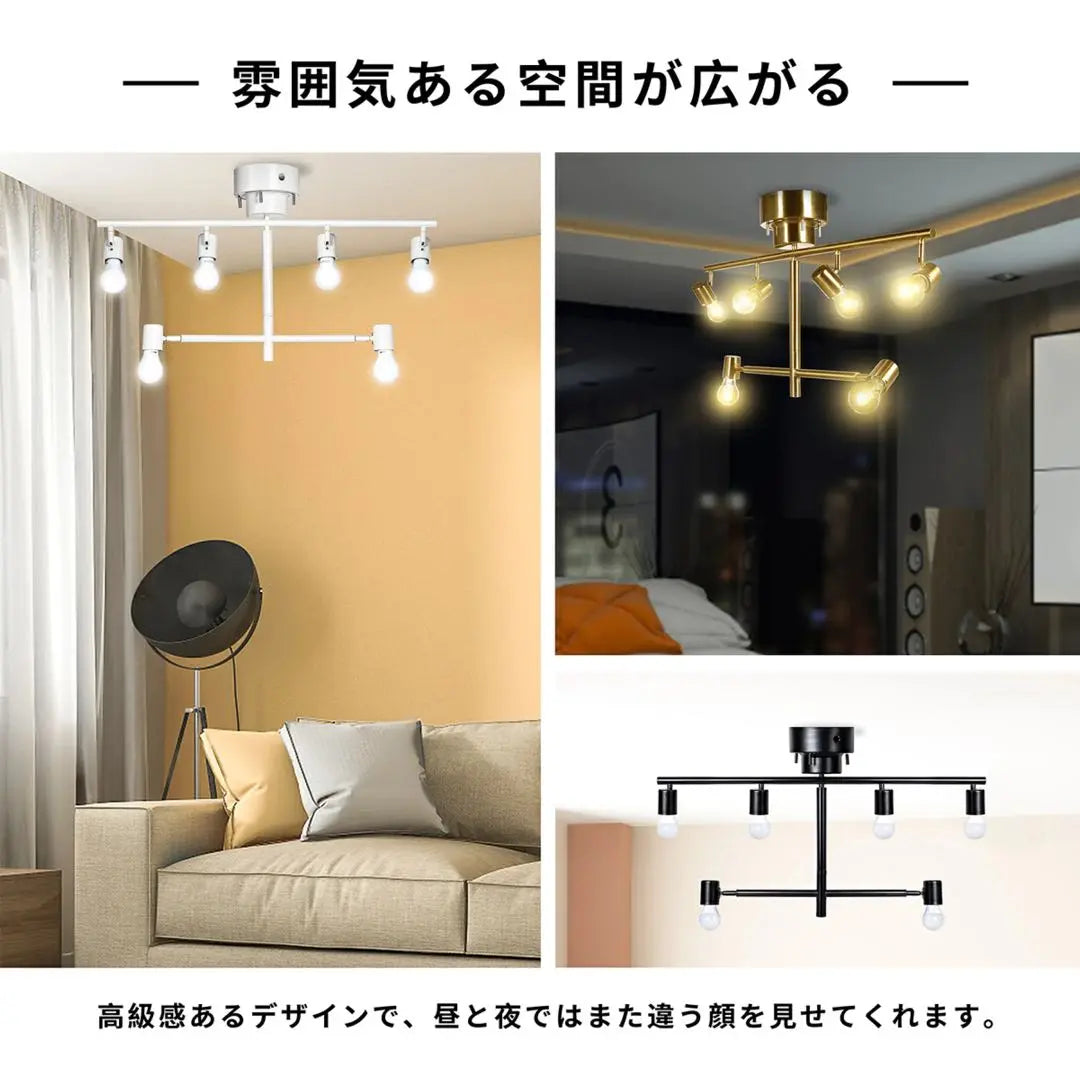 Large special price ★ Popular stylish ceiling light white lighting lighting equipment light room